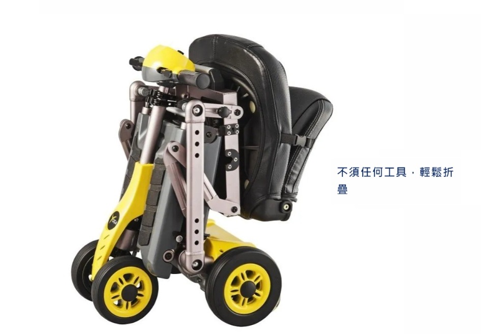 美利馳 S542A Y2 石虎電動代步車 