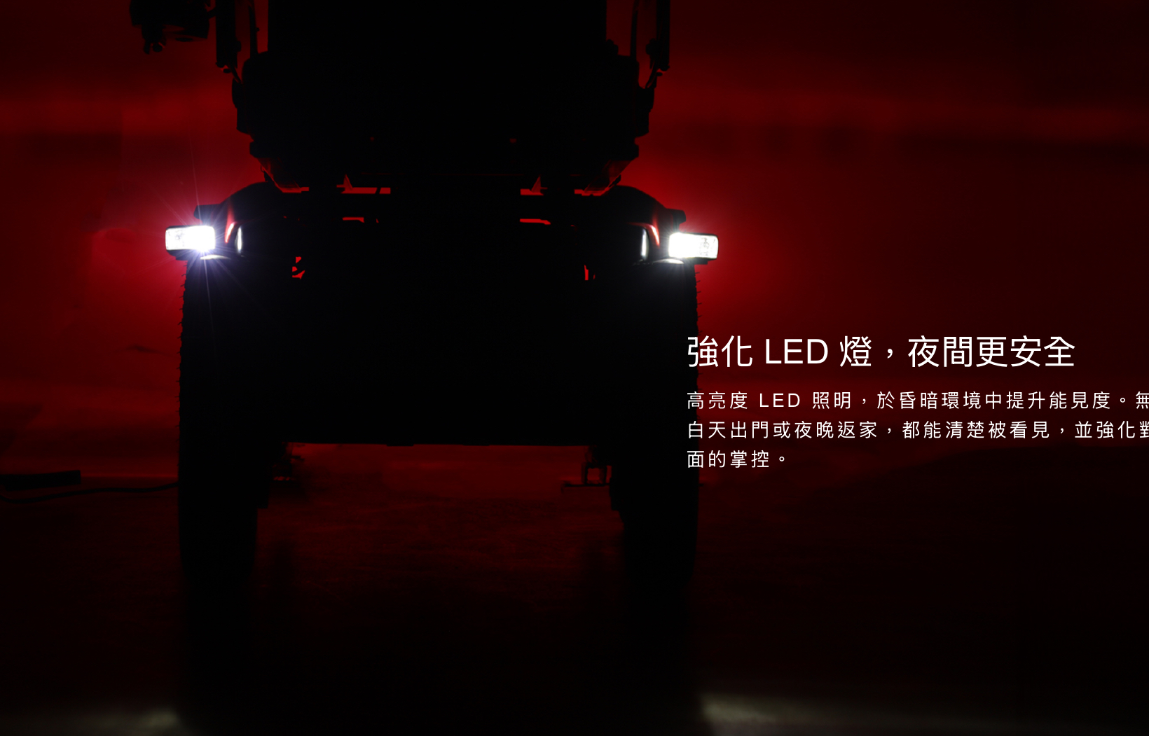 New 劍齒虎 沙發椅 SBR-CPT