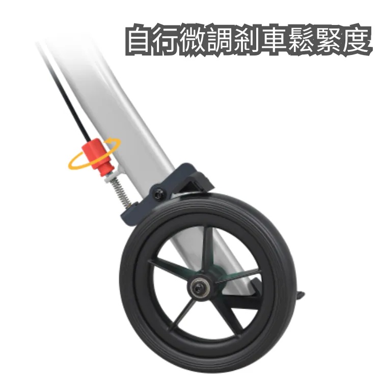ShawnSure 雙向收合型
