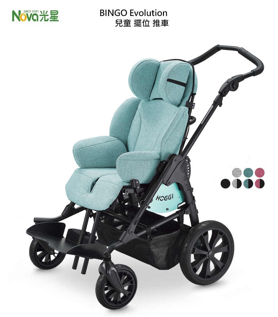 BINGO Evolution 兒童早療推車  擺位型推車