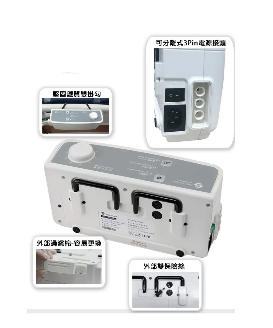 TS-505 淳碩 高階數位型 5吋21管氣墊床 日形管