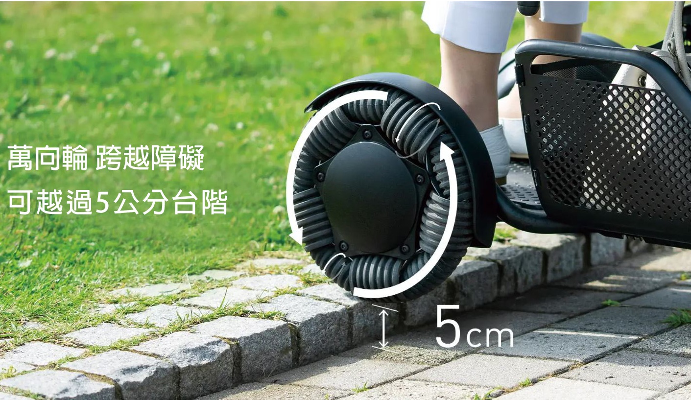 WHILL Model C2 日本電動輪椅