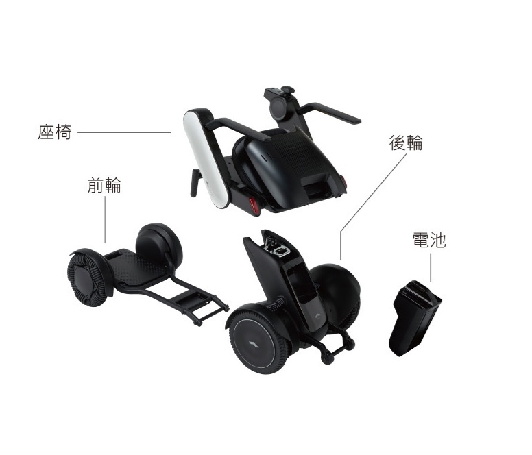 WHILL Model C2 日本電動輪椅